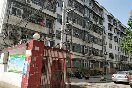 小区物业管理费用都包括哪些内容